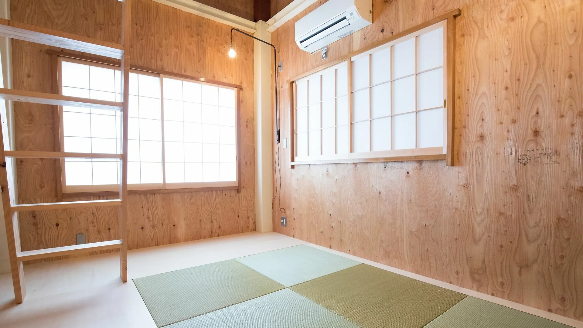 ゲストハウス Vacation