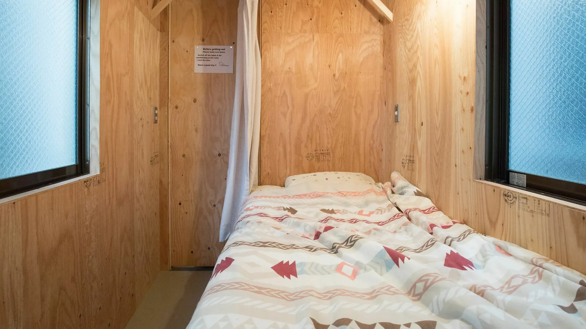 ゲストハウス Vacation