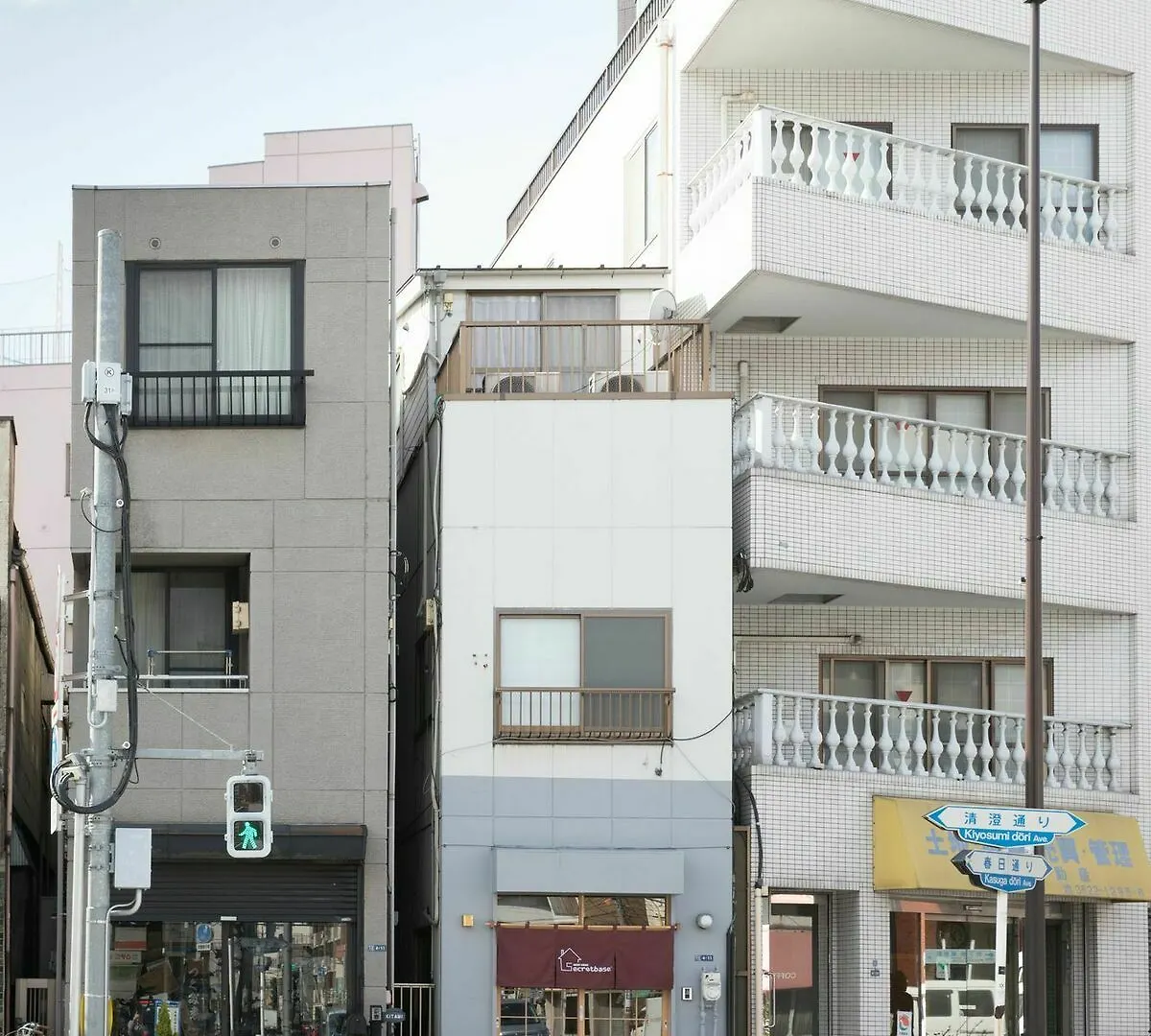 ** ゲストハウス Vacation