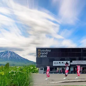  Hostel Rusutsu Grand Japan