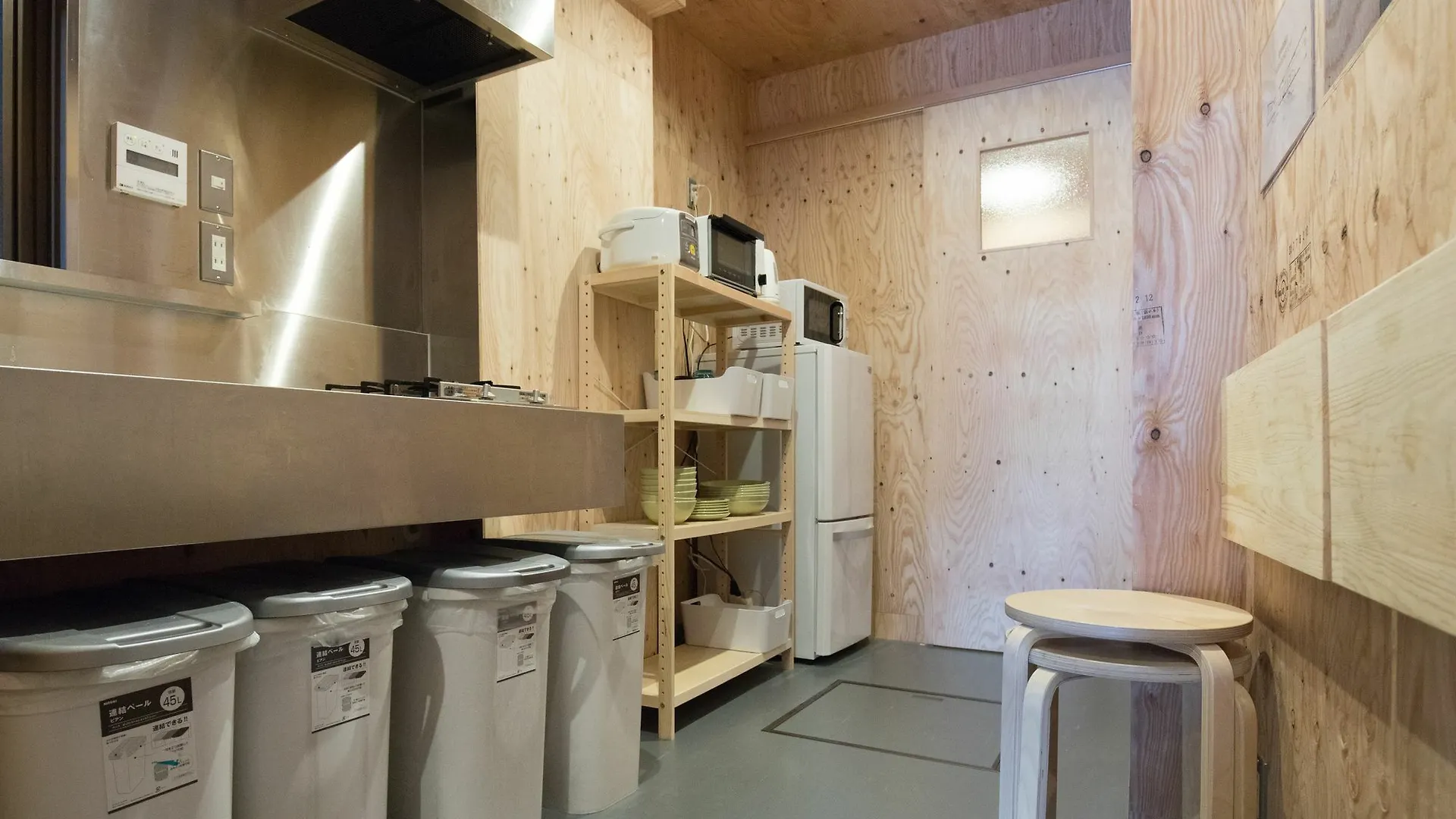 Guest house Vacation