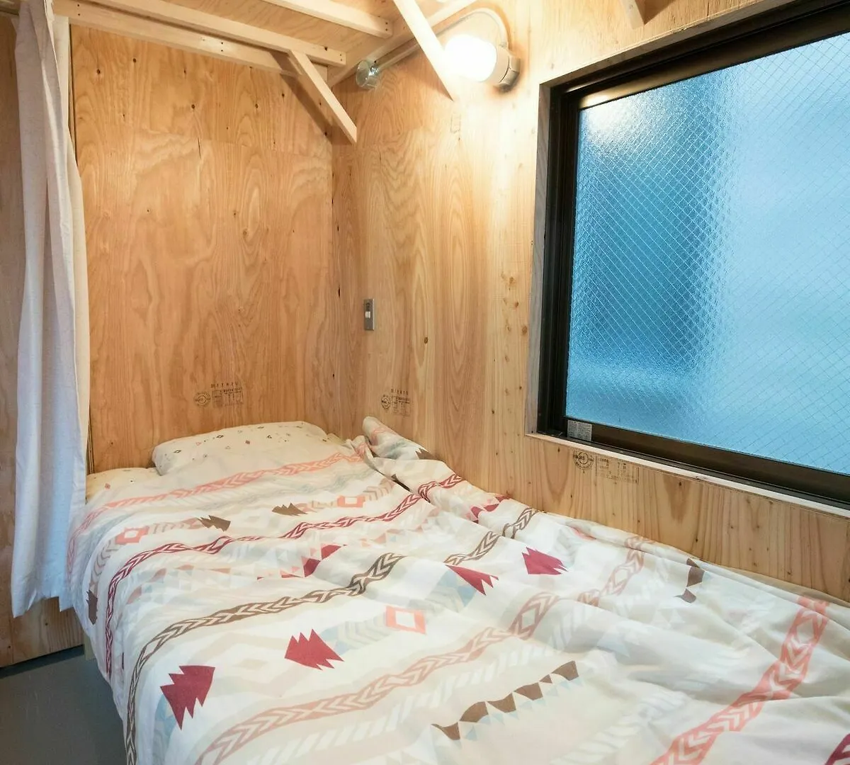** Guest house Vacation