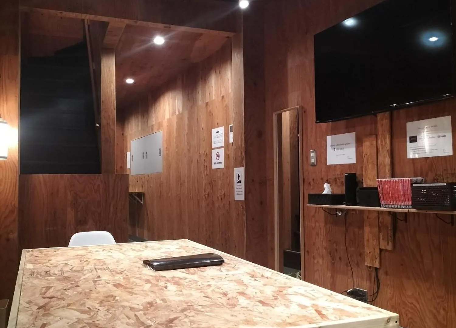 招待所 東京都 秘密基地旅馆酒店